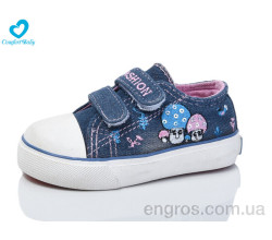 Кеди Comfort-baby